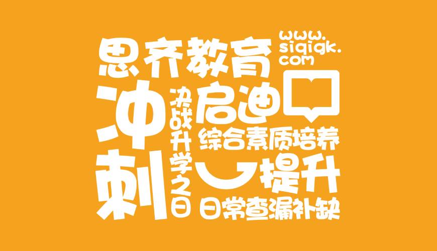 东明县包装设计失去焦点的4个迹象
