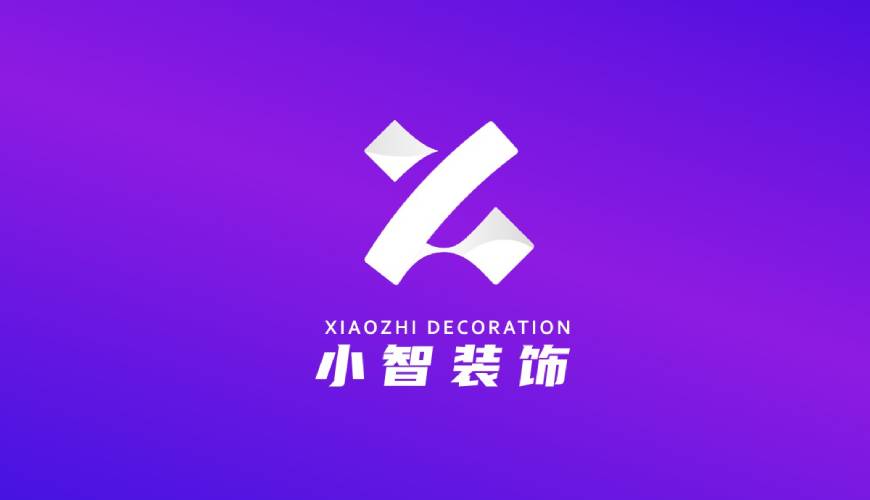 东明县包装设计帮您重塑品牌的好处